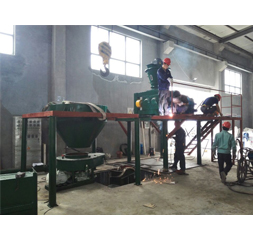 Steel plant deoxidizer installation site