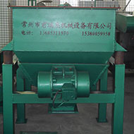 DDZ1210 vibrating screen